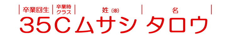 hurikomianai_atm0