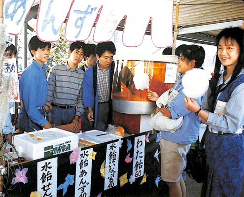 1988年文化祭