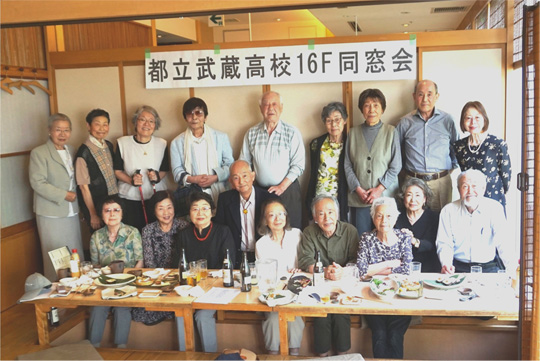 祝傘寿!元気一杯の参加者面々