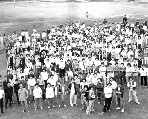 1980年生徒集合