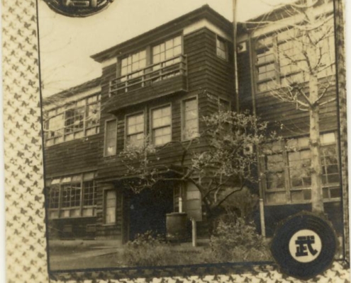 1955年スクールカード