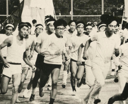 1971年体育祭