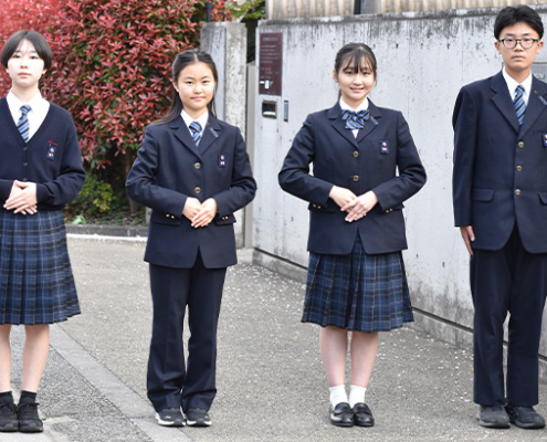 202●年中学制服