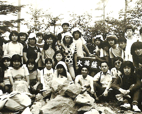 1976年大菩薩合宿