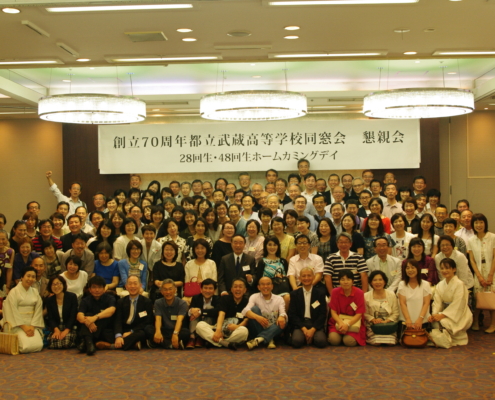 2016年6月26日70周年懇親会